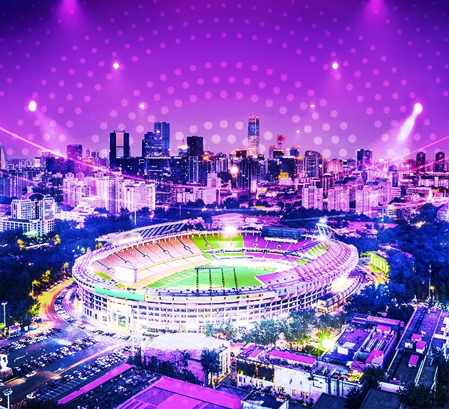 stadiumspink